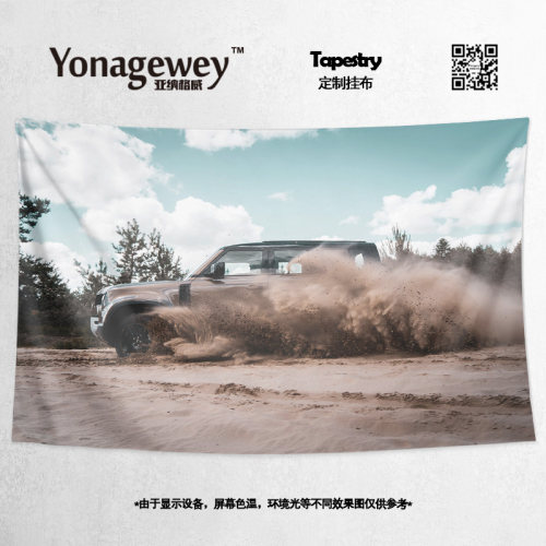 路虎越野汽车挂布背景
