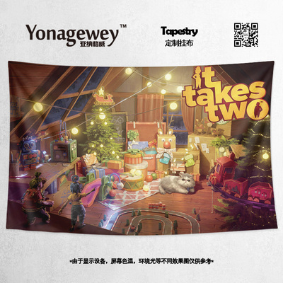墙布双人成行创意游戏厅周边