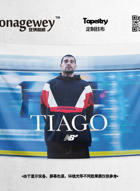 Tiago Lemos巴西小弹簧滑板PRO滑手周边装饰海报背景墙布挂布挂毯