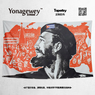 菲德尔卡斯特罗Castro古巴无产阶级领导人海报背景布墙布挂布挂毯