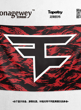 CSGO绝地求生FaZe Clan战队FAZE周边旗装饰海报背景墙布挂布挂毯