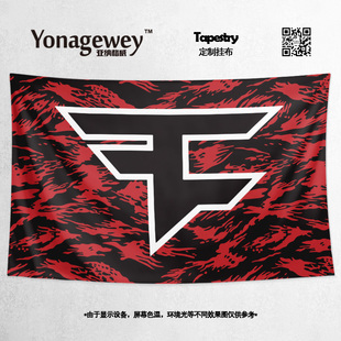 CSGO绝地求生FaZe 饰海报背景墙布挂布挂毯 Clan战队FAZE周边旗装