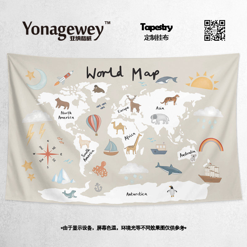 儿童科普地图数字英文趣味世界认知早教互动挂图海报墙布挂布挂毯