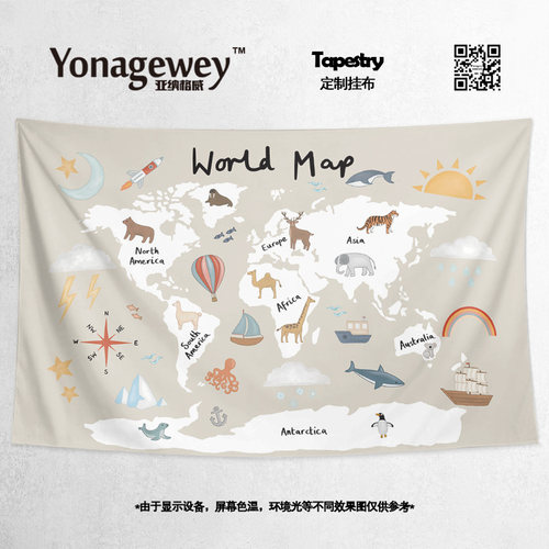 儿童科普趣味世界地图挂布