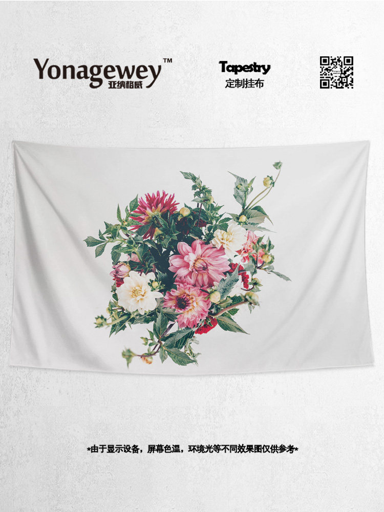 달리아 달리아 제라늄 모란 동양 국화 주변 벽 장식 배경 천 포스터 교수형 천 태피스트리 문 커튼