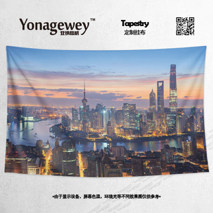 中国上海外滩东方明珠环球金融中心城市写真周边装 饰背景海报挂布