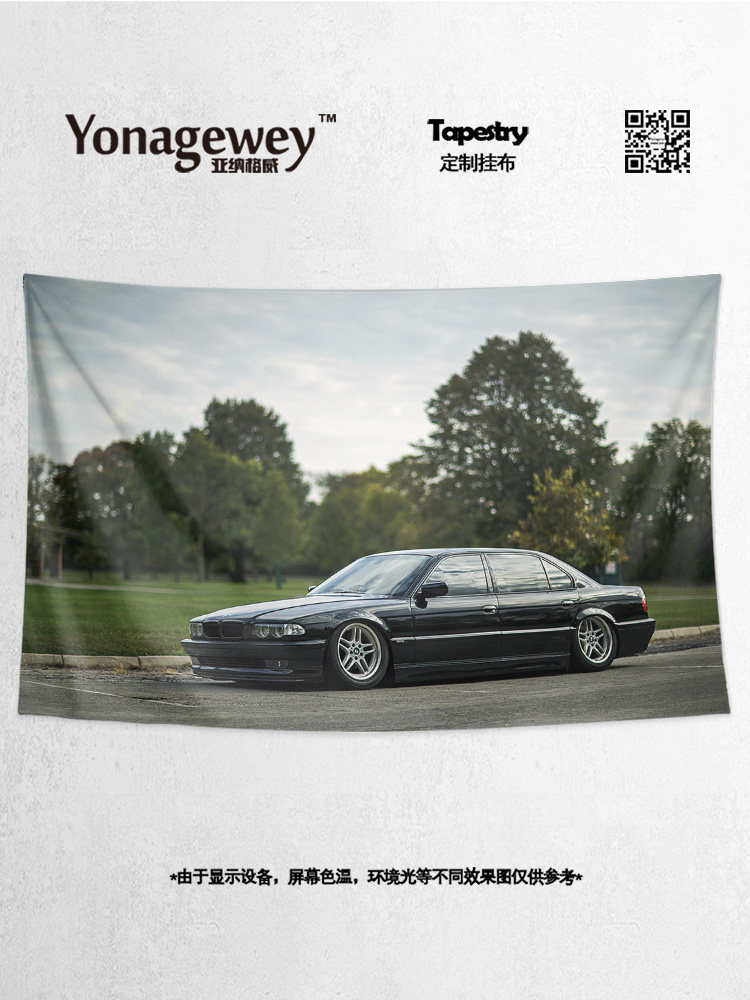 오래된 BMW 7 시리즈 M7 E38 복고풍 독일 수정 자동차 주변 장식 배경 벽 천 포스터 담요 교수형 천