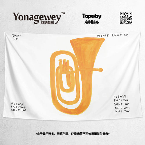 清新吉他萨克斯音乐乐器挂布