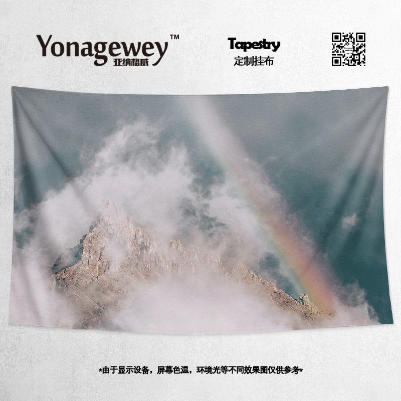 云彩天空彩虹云朵自然艺术摄影墙壁客厅装饰画门帘背景布挂布挂毯