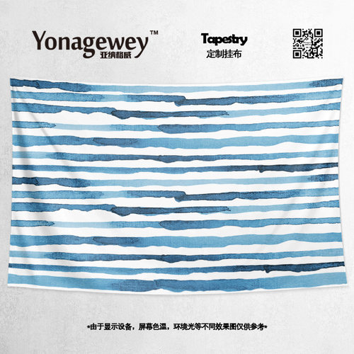 极简现代北欧装饰背景布海报挂布