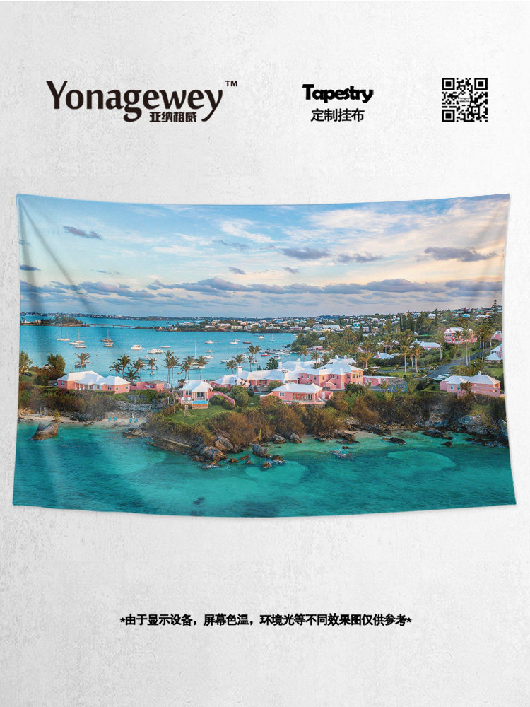 버뮤다 대서양 사모스 섬 인터넷 연예인 머리맡 벽 천으로 장식 배경 천 포스터 교수형 천 태피스트리 그림