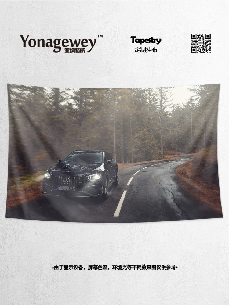 메르세데스-벤츠 AMG GLA 클래스 45 도시 오프로드 차량 SUV 주변 벽 천 장식 배경 천 포스터 교수형 천 태피스트리
