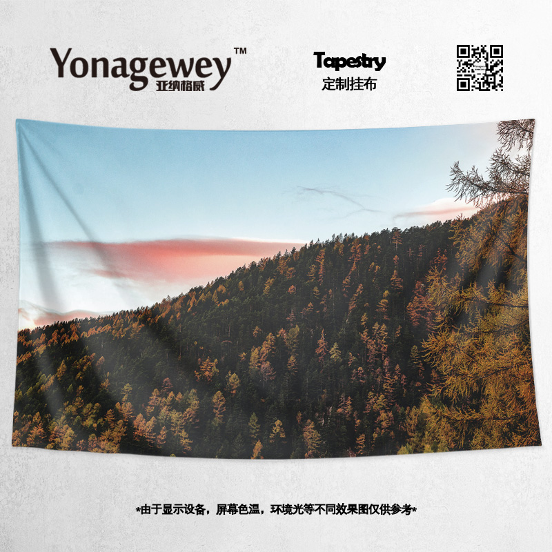 树木山坡心旷神怡和谐自然风光客厅遮盖海报装饰画背景布挂布挂毯图片