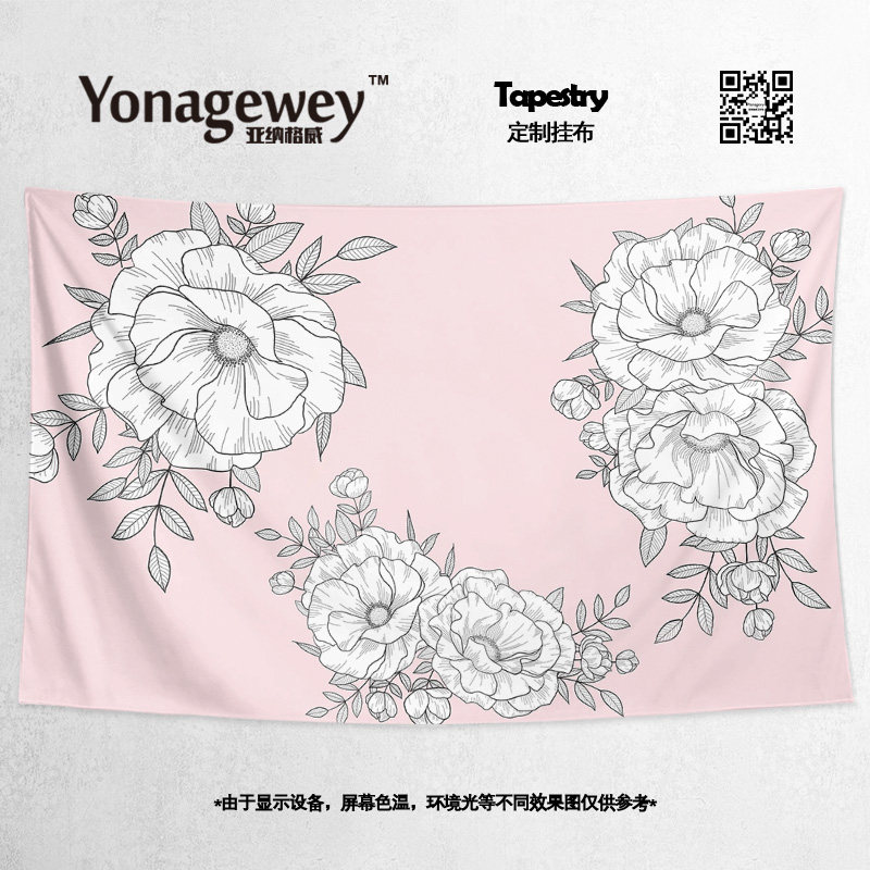 粉色蔷薇月季花朵少女风卧室宿舍礼物装饰海报背景布挂布墙布挂毯