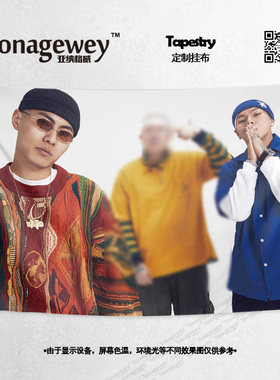 C-BLOCK大傻刘聪CSC小胖SUP周边CBLOCK粉丝应援写真背景海报挂布