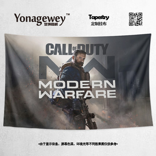 COD使命召唤现代战争黑色行动周边装饰画背景布墙布海报挂毯挂布