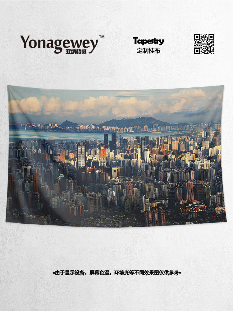 PENGCHENG 심천 도시 야경 거리 장면 사진 주변 기숙사 침실 장식 배경 벽 천 포스터 교수형 천 태피스트리