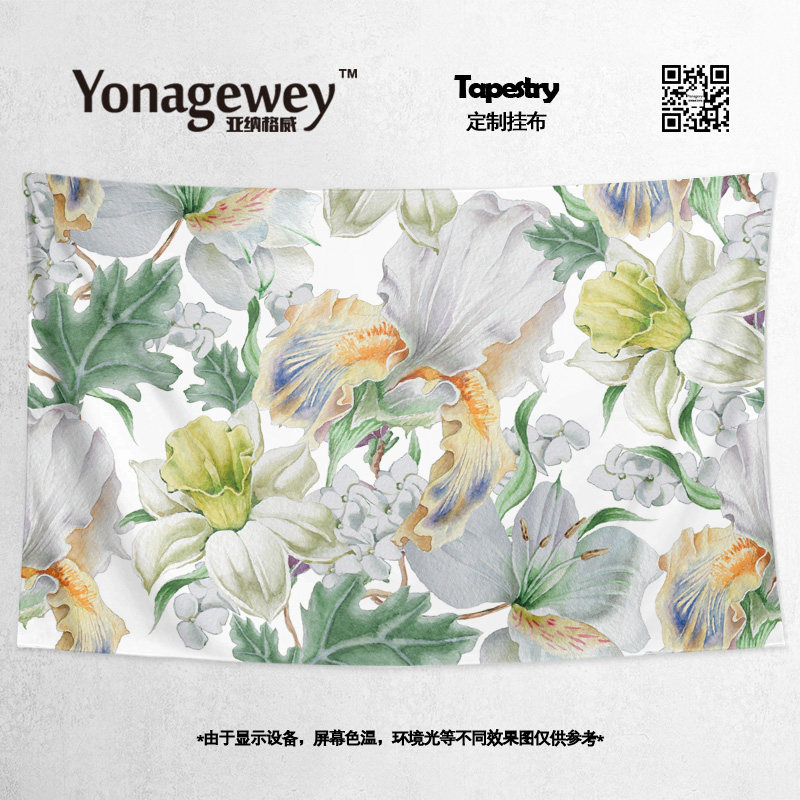 水仙花装饰周边清新风格客厅卧室宿舍墙壁床头背景布海报挂布挂毯,居家布艺,挂毯/壁毯,淘宝优惠券,粉丝福利购,淘宝优惠卷