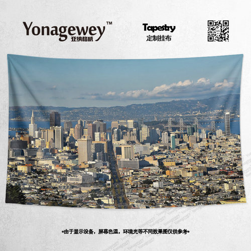 美国摩登都市写真背景布