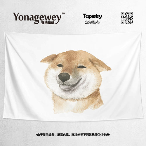 可爱个性秋田犬柴犬话床头装饰