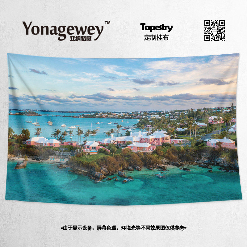 百慕大群岛大西洋萨摩斯岛网红床头墙布装饰背景布海报挂布挂毯画