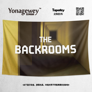 后室The Backrooms阈限风格周边客厅卧室装饰海报背景布挂毯挂布