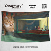 创意橘猫超现实插画海报当代现代艺术名画宿舍卧室背景布墙布挂布