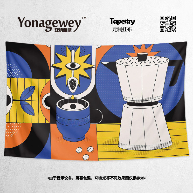 网红咖啡机咖啡周边写真海报创意小众咖啡店装饰背景墙布挂布挂毯