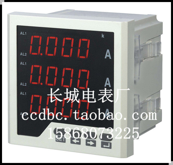 。长城电表厂 三相交流电流表 +1路变送输出 LED 数码 智能仪表高性价比高么？