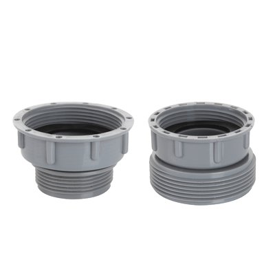 厨房水槽下水器变径接头下水管转换接头垃圾处理器活接头45MM56MM