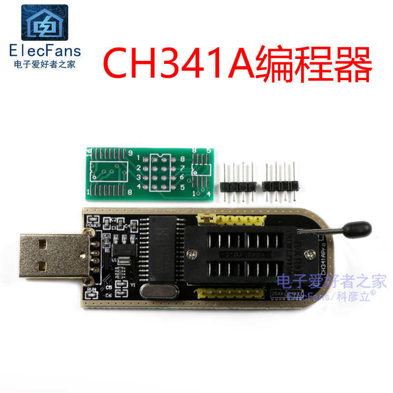 CH341A编程器在线刷机USB转主板下载烧录路由TTLSTC液晶BIOSFLASH