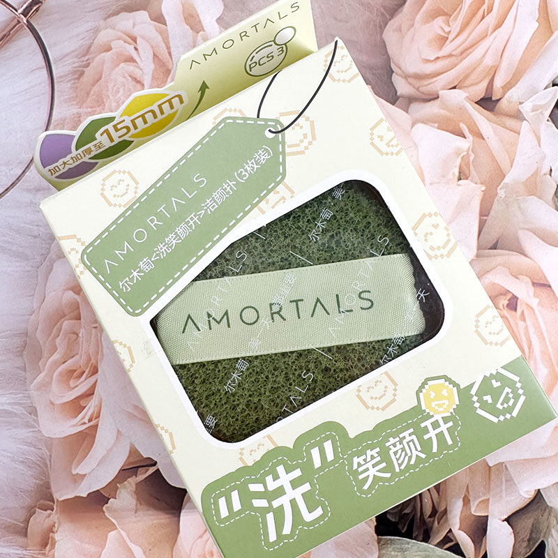 尔木萄 洗笑颜开 洁颜补（3枚装）洁面粉扑海绵擦脸清洁洁面家用