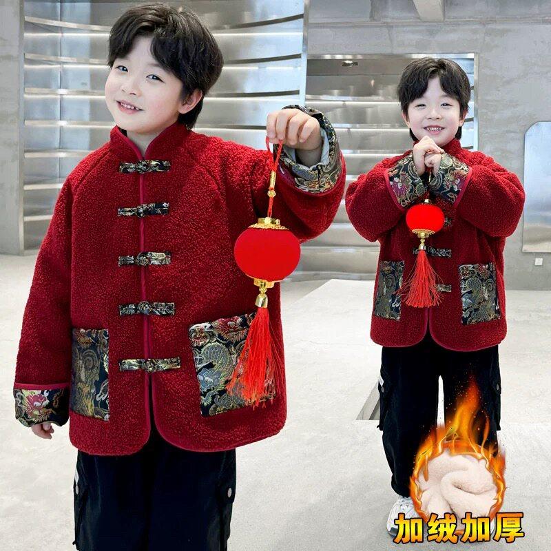 香港BAKUXIA男童拜年服冬季儿童唐装新中式春节加厚外套中国风潮,童装/婴儿装/亲子装,汉服,淘宝优惠券,粉丝福利购,淘宝优惠卷