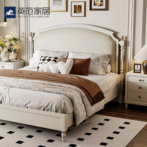 法式奶油风全实木主卧床美式1米8