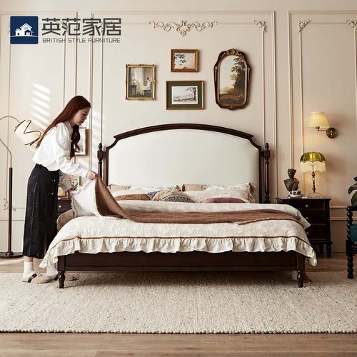 法式复古全实木床主卧1米8双人床