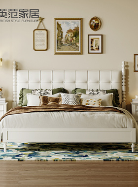 法式奶油风全实木床主卧1米8软靠大床现代简约白色儿童公主次卧床
