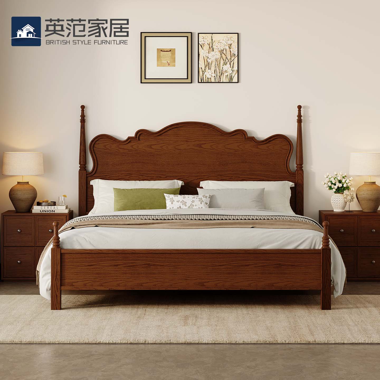 法式复古实木床中古风双人主卧床