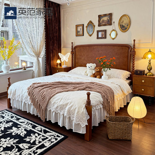 法式复古床美式中古儿童次卧矮床