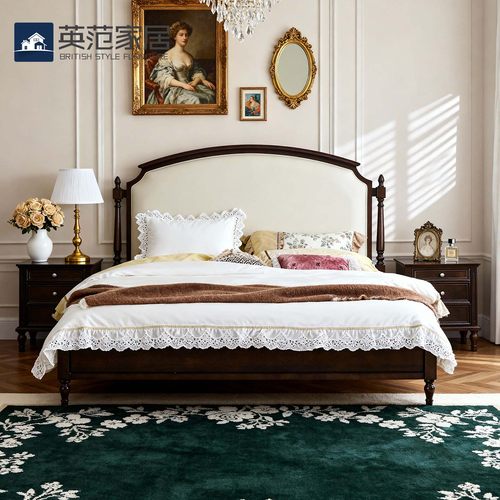 法式中古风双人主卧2米x2米2床