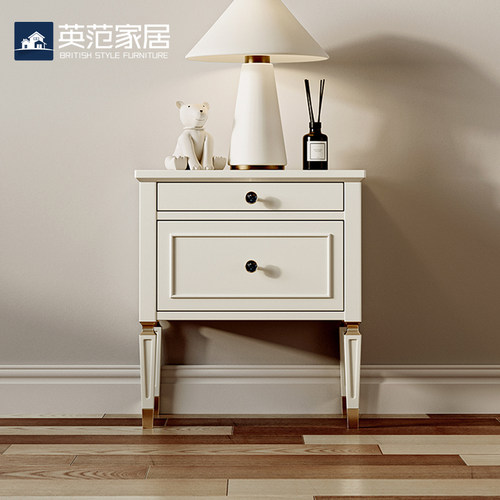 美式实木床头柜小户型轻奢卧室储