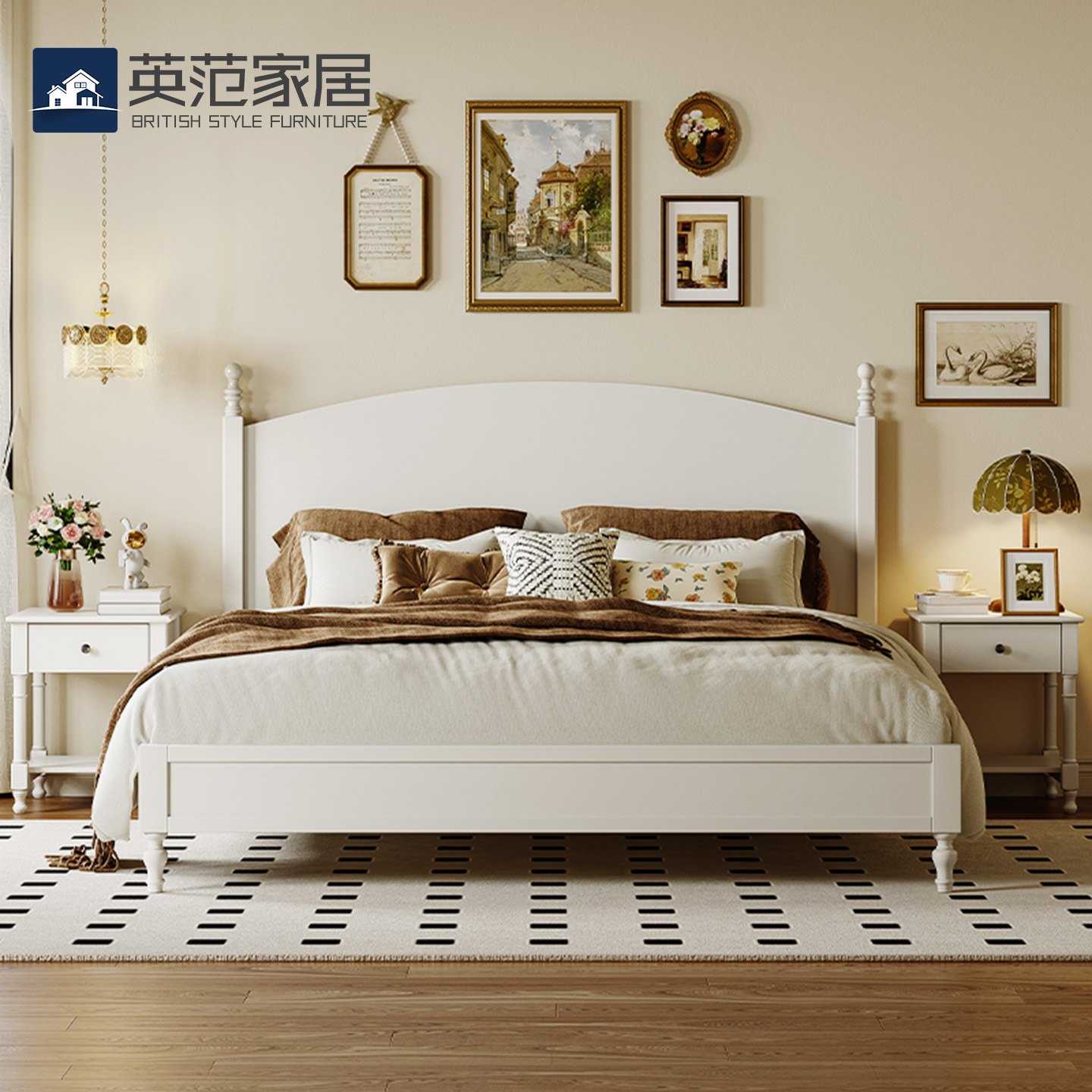 法式奶油风全实木次卧床儿童白色