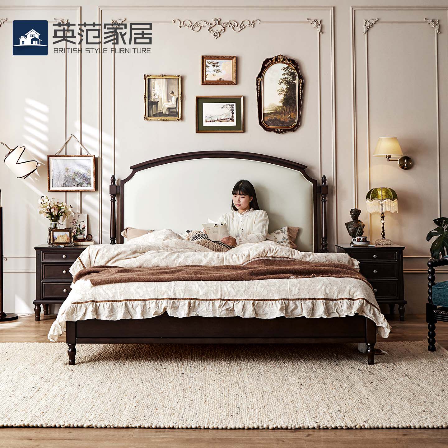 美式榉木1米5的皮床高端主卧大床