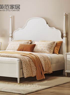 美式实木床法式奶油风主卧1米8双人床现代简约白色次卧床大提琴床