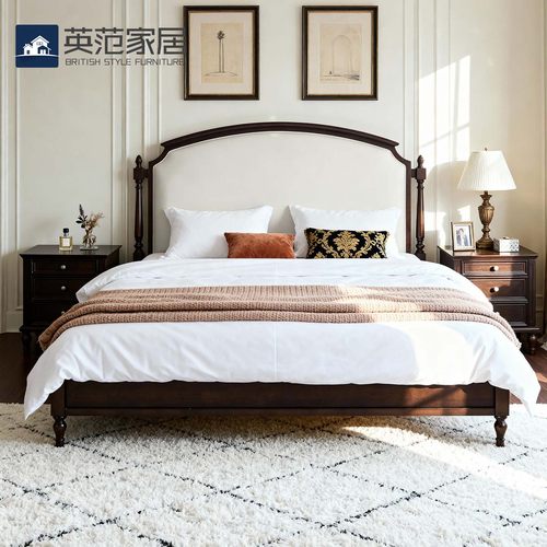 法式中古风高端大气全实木主卧床
