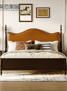 复古风全实木床美式中古主卧高箱储物双人床橙色法式软靠1米8大床