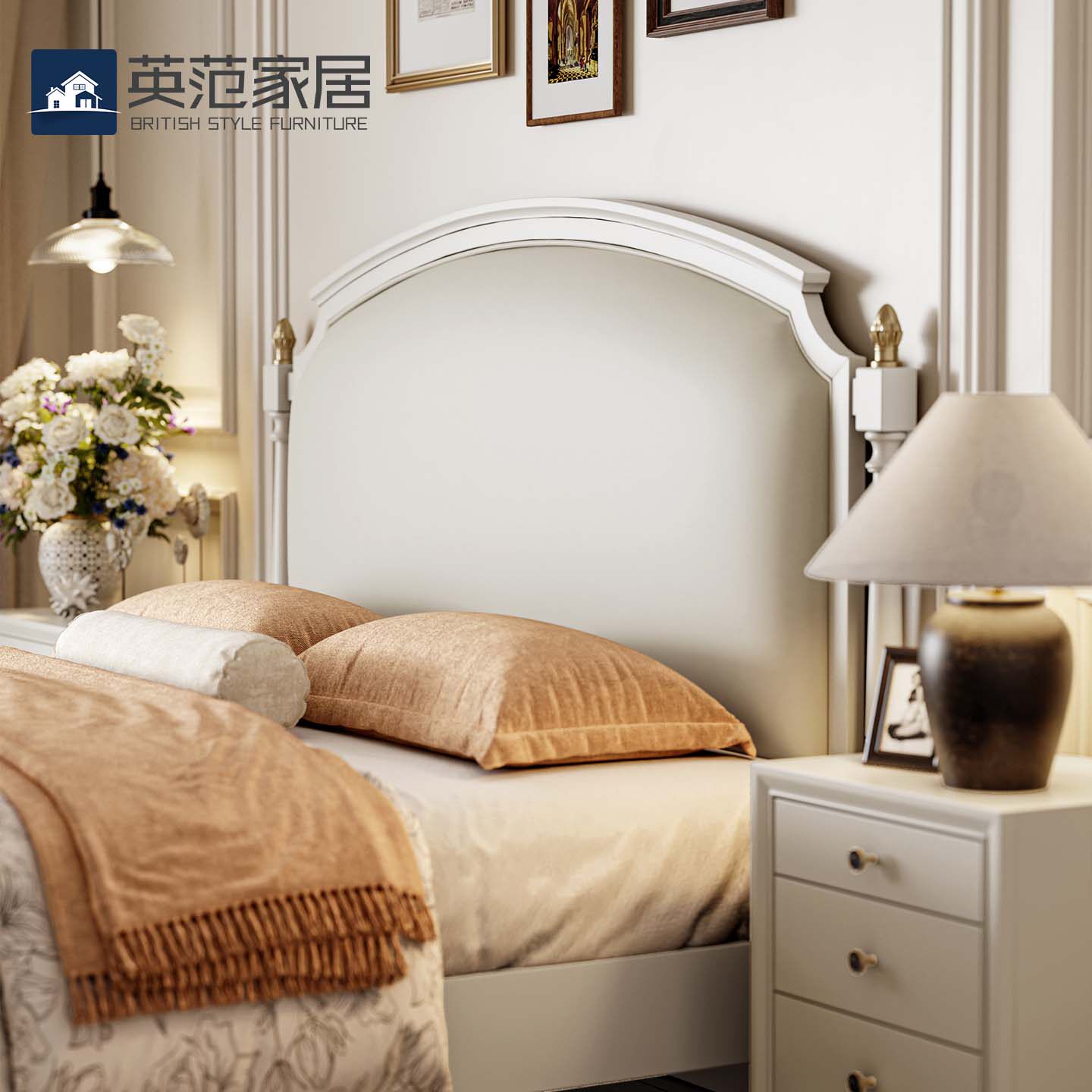 美式白色全实木床1米8双人现代床