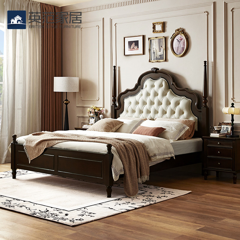 法式复古风全实木大提琴软靠皮床美式乡村1米8双人主卧室婚床家具,住宅家具,实木床,淘宝优惠券,粉丝福利购,淘宝优惠卷