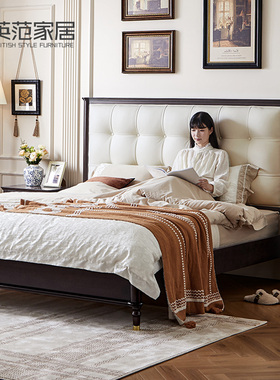 法式复古实木床中古风1米8主卧双人大床美式1米5储物高箱软靠皮床