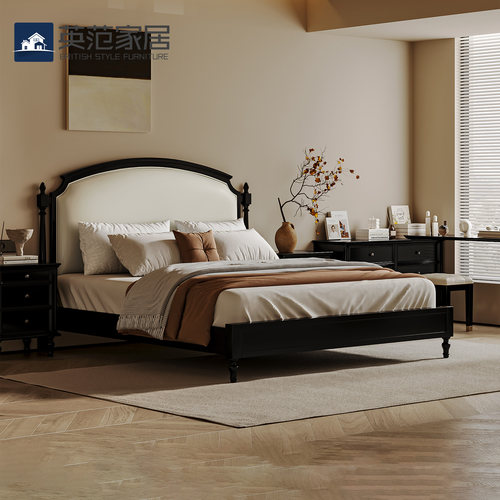 法式复古软靠1.5米黑色皮床卧室