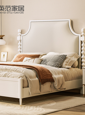 奶油风实木床白色主卧大床现代轻奢1米8冰柱床法式双人储物公主床